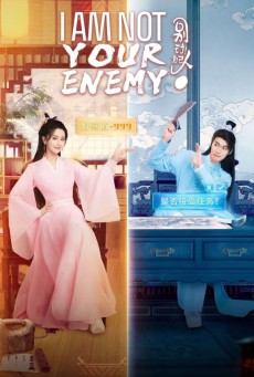 I Am Not Your Enemy ซับไทย (2024) เล่ห์รักสลับวิญญาณ EP.1-20