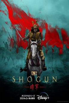 Shogun ซับไทย EP.1-10 (จบ)