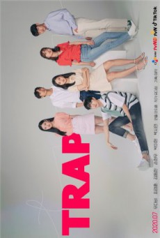 Trap ซับไทย EP.1-7 (จบ)