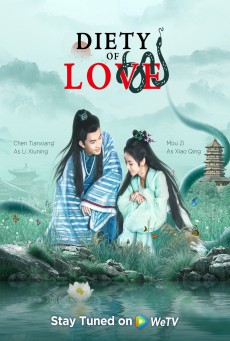 Deity Of Love ลิขิตรักนางพญางูเขียว ซับไทย